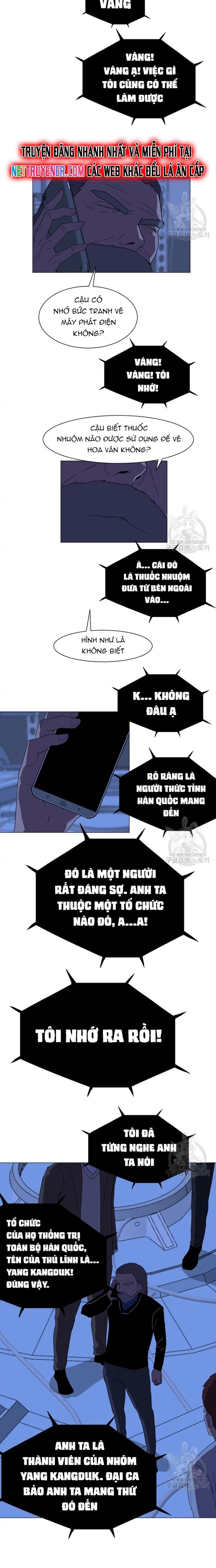 Tôi Nhặt Được Điện Thoại Từ Thế Giới Khác Chapter 132 - Trang 2