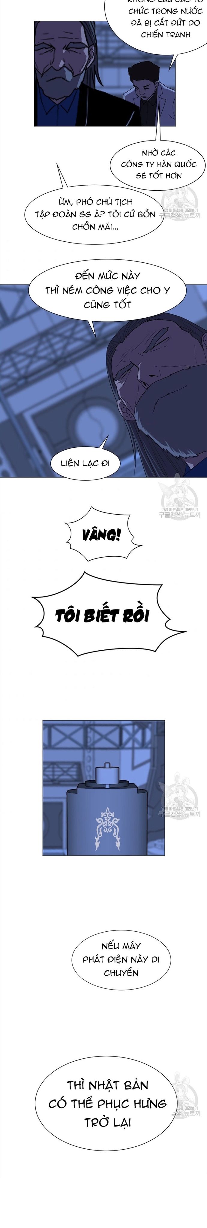 Tôi Nhặt Được Điện Thoại Từ Thế Giới Khác Chapter 132 - Trang 2