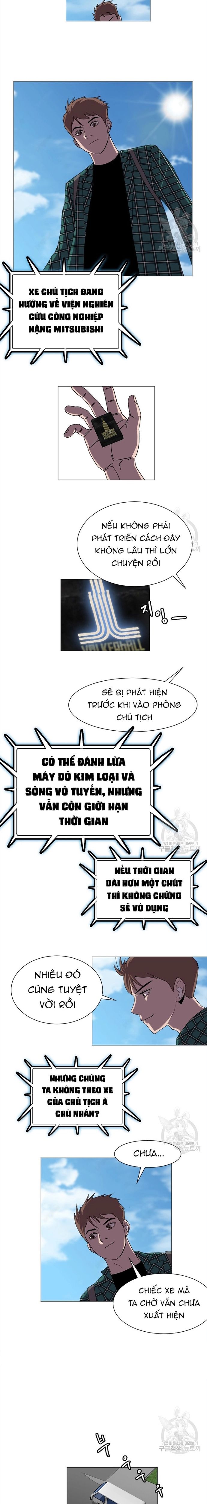 Tôi Nhặt Được Điện Thoại Từ Thế Giới Khác Chapter 132 - Trang 2