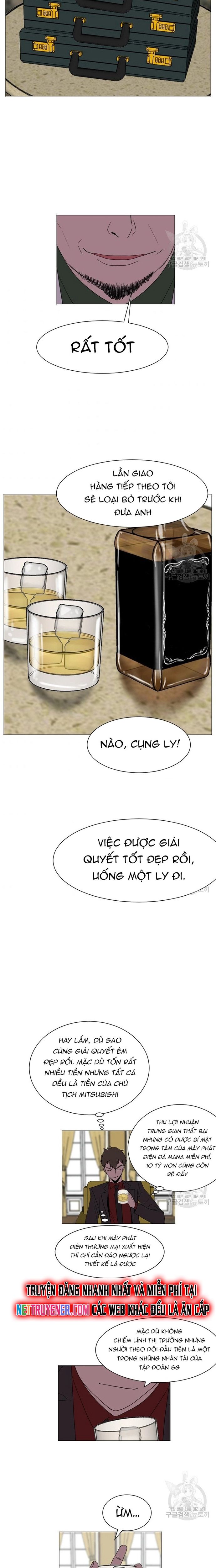 Tôi Nhặt Được Điện Thoại Từ Thế Giới Khác Chapter 133 - Trang 2