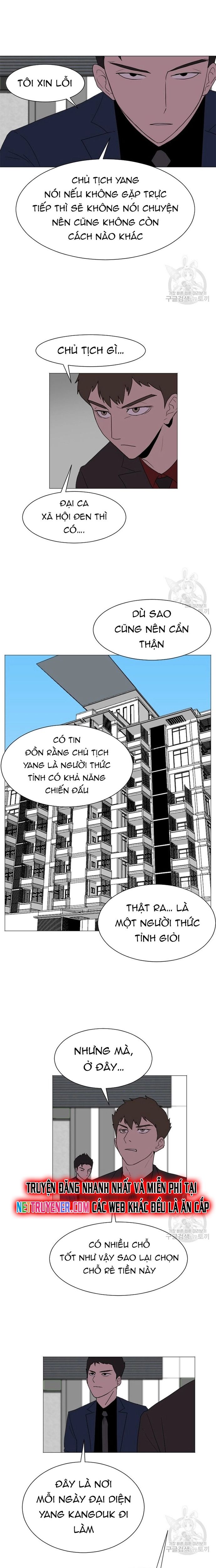 Tôi Nhặt Được Điện Thoại Từ Thế Giới Khác Chapter 133 - Trang 2
