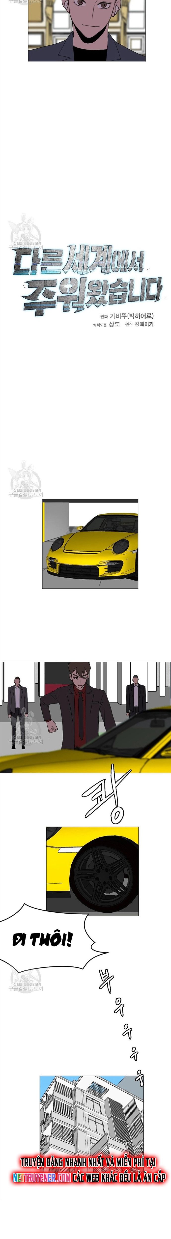 Tôi Nhặt Được Điện Thoại Từ Thế Giới Khác Chapter 134 - Trang 2