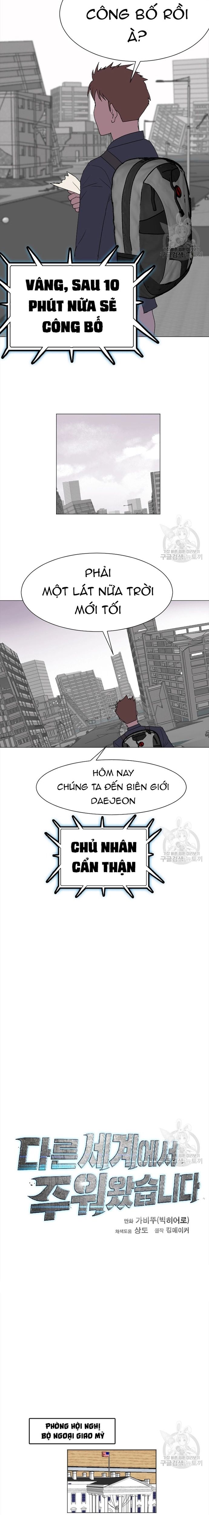 Tôi Nhặt Được Điện Thoại Từ Thế Giới Khác Chapter 136 - Trang 2