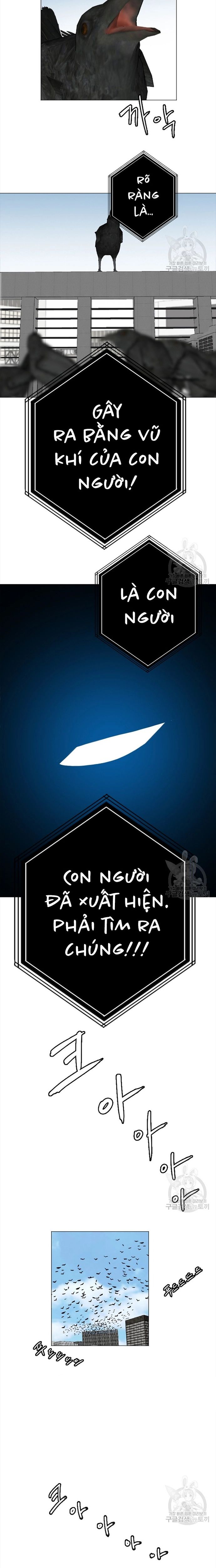 Tôi Nhặt Được Điện Thoại Từ Thế Giới Khác Chapter 137 - Trang 2