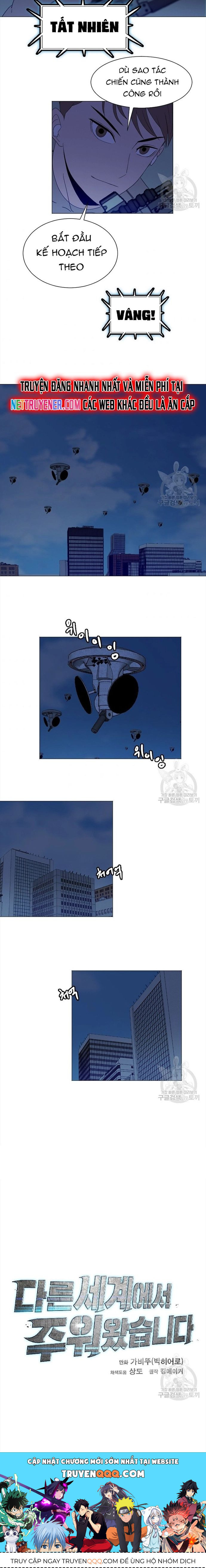 Tôi Nhặt Được Điện Thoại Từ Thế Giới Khác Chapter 138 - Trang 2