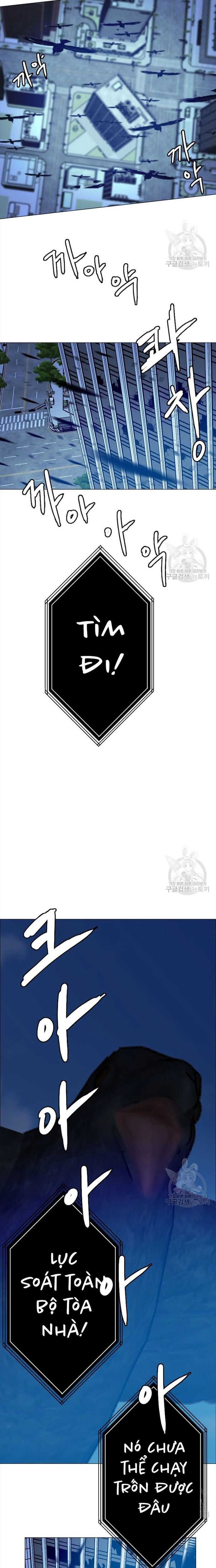 Tôi Nhặt Được Điện Thoại Từ Thế Giới Khác Chapter 139 - Trang 2