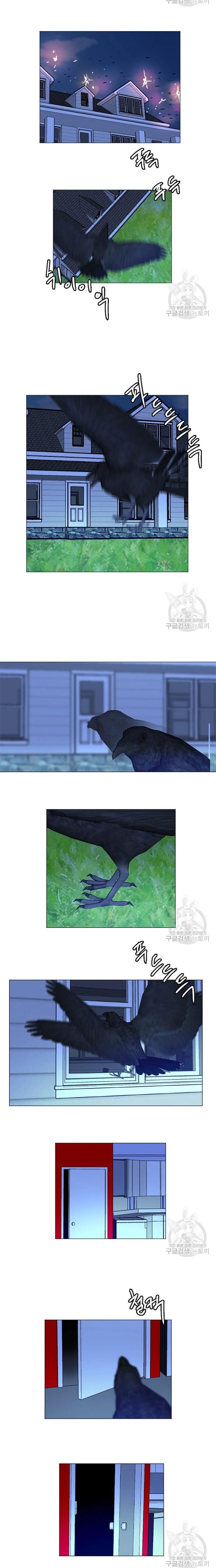 Tôi Nhặt Được Điện Thoại Từ Thế Giới Khác Chapter 139 - Trang 2