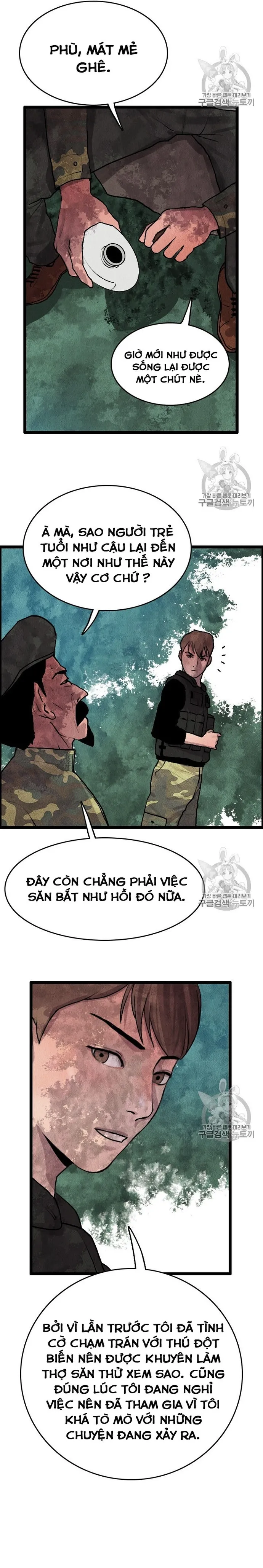 Tôi Nhặt Được Điện Thoại Từ Thế Giới Khác Chapter 14 - Trang 2