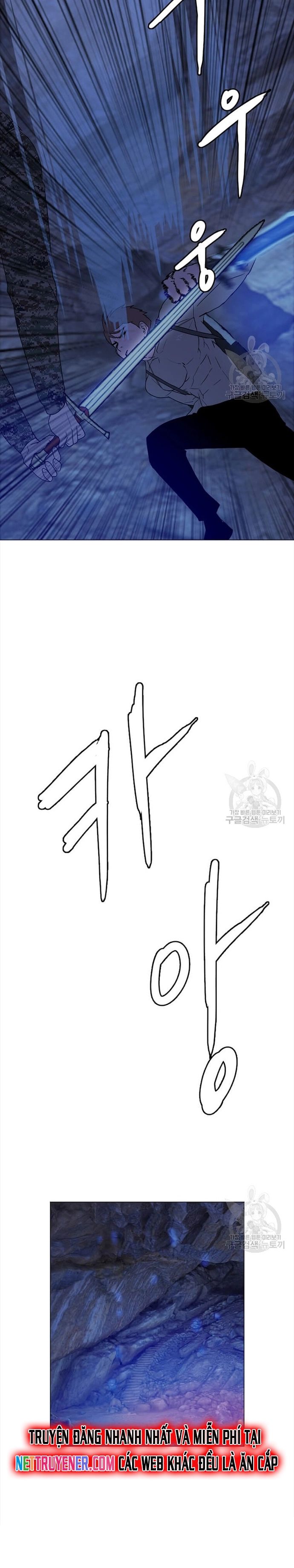 Tôi Nhặt Được Điện Thoại Từ Thế Giới Khác Chapter 140 - Trang 2