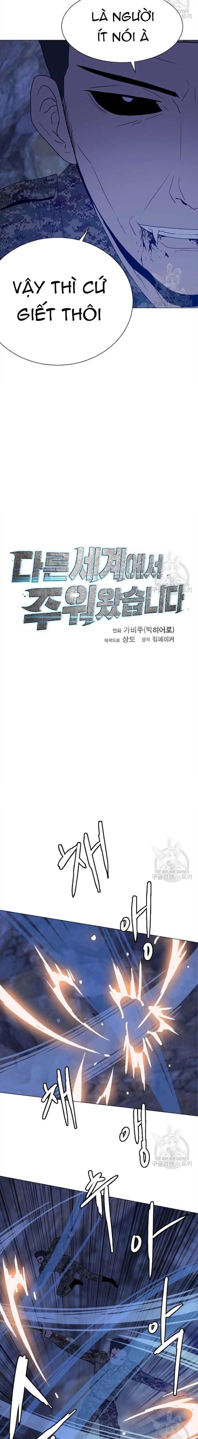 Tôi Nhặt Được Điện Thoại Từ Thế Giới Khác Chapter 140 - Trang 2