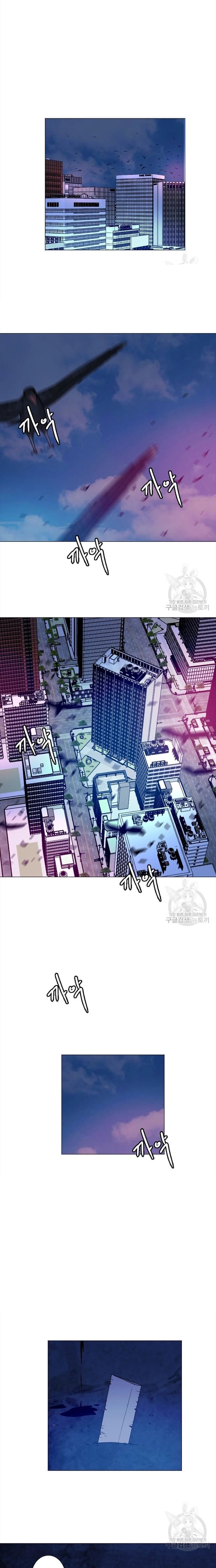 Tôi Nhặt Được Điện Thoại Từ Thế Giới Khác Chapter 141 - Trang 2