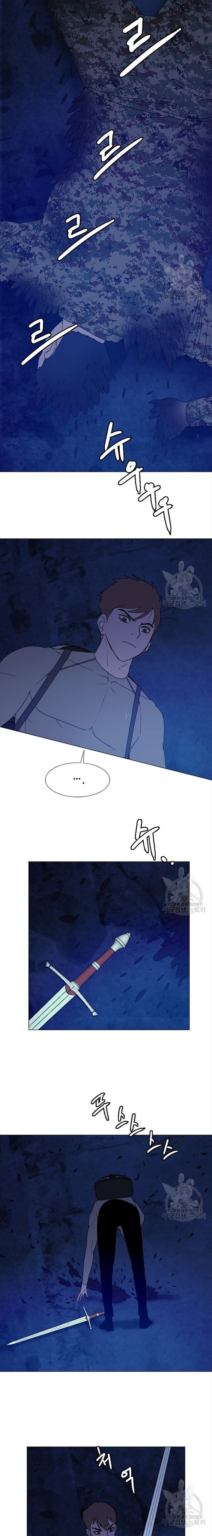 Tôi Nhặt Được Điện Thoại Từ Thế Giới Khác Chapter 142 - Trang 2