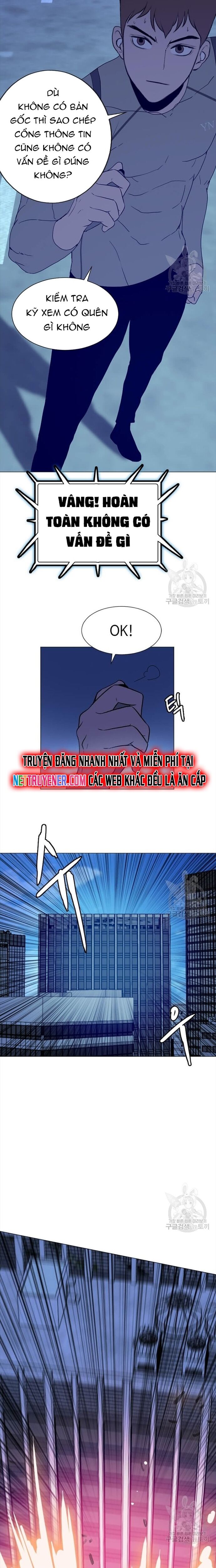 Tôi Nhặt Được Điện Thoại Từ Thế Giới Khác Chapter 142 - Trang 2