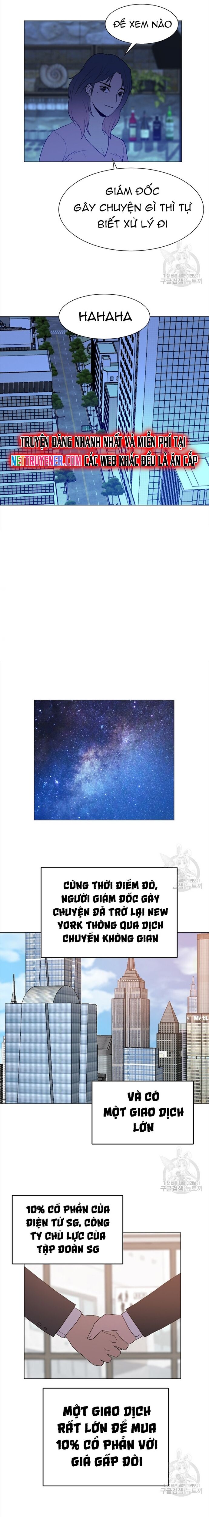 Tôi Nhặt Được Điện Thoại Từ Thế Giới Khác Chapter 143 - Trang 2