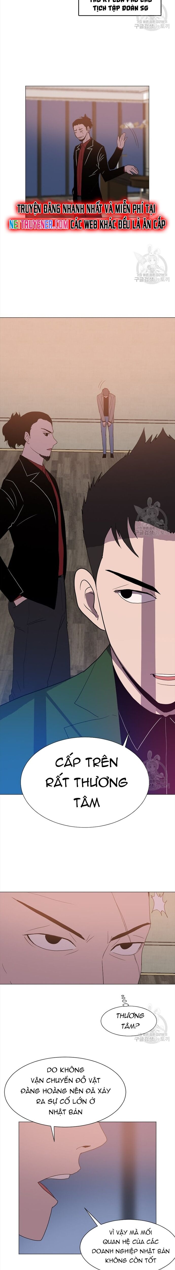 Tôi Nhặt Được Điện Thoại Từ Thế Giới Khác Chapter 143 - Trang 2