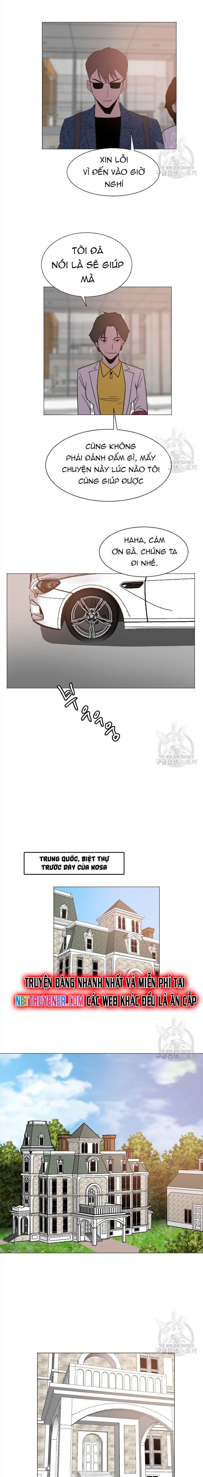 Tôi Nhặt Được Điện Thoại Từ Thế Giới Khác Chapter 144 - Trang 2