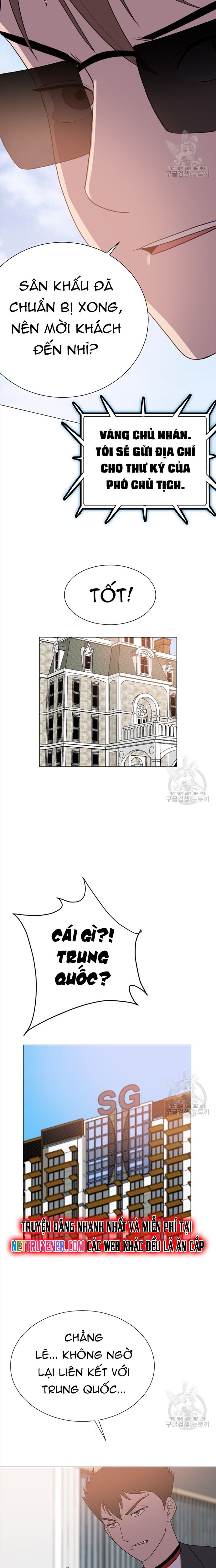 Tôi Nhặt Được Điện Thoại Từ Thế Giới Khác Chapter 144 - Trang 2