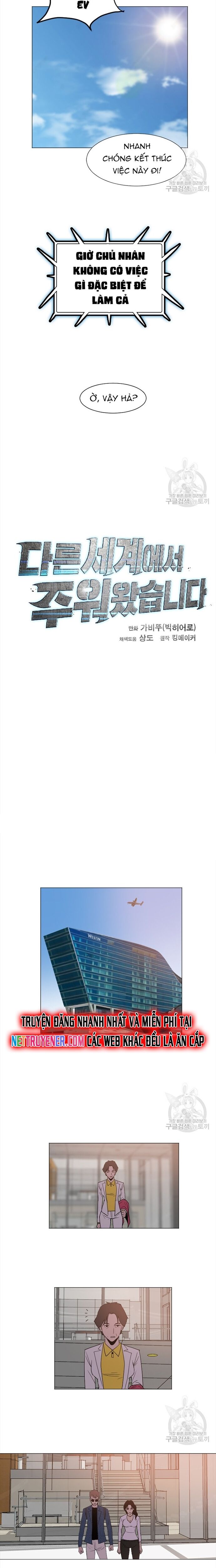 Tôi Nhặt Được Điện Thoại Từ Thế Giới Khác Chapter 144 - Trang 2