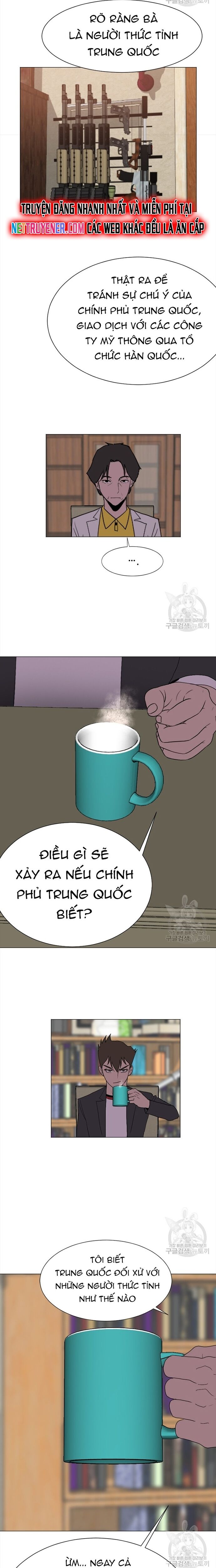 Tôi Nhặt Được Điện Thoại Từ Thế Giới Khác Chapter 145 - Trang 2