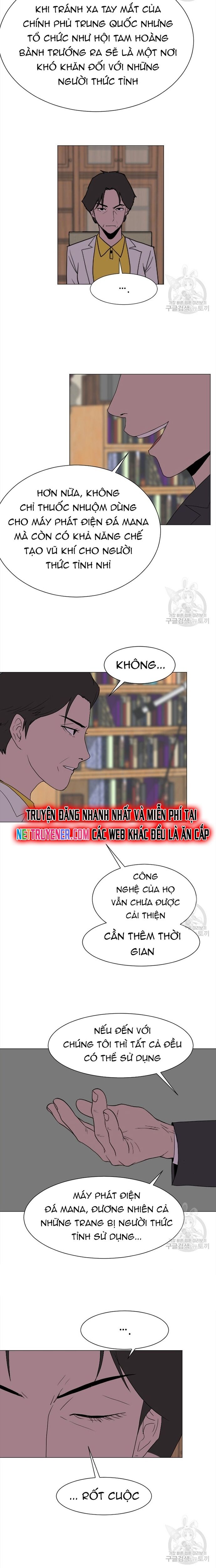 Tôi Nhặt Được Điện Thoại Từ Thế Giới Khác Chapter 145 - Trang 2