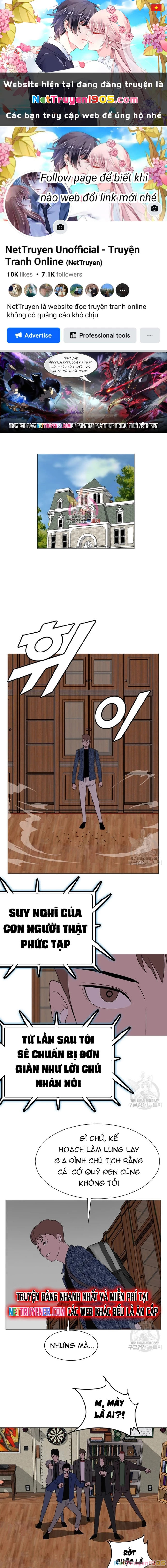 Tôi Nhặt Được Điện Thoại Từ Thế Giới Khác Chapter 146 - Trang 2