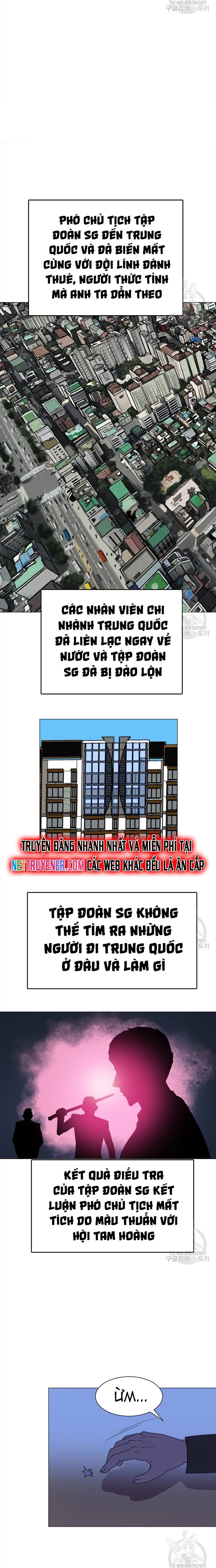 Tôi Nhặt Được Điện Thoại Từ Thế Giới Khác Chapter 146 - Trang 2