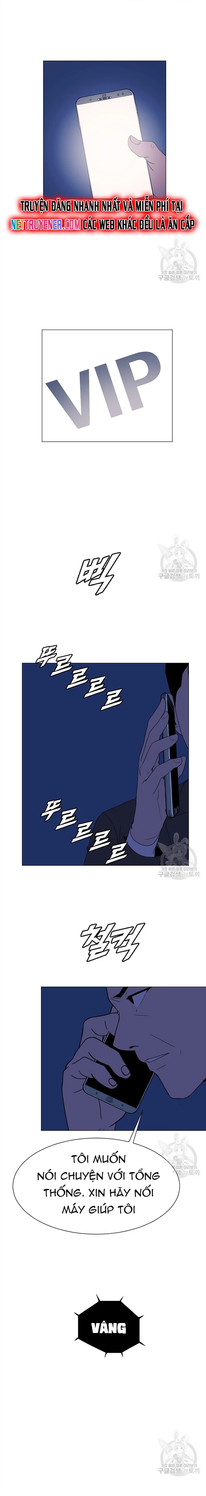 Tôi Nhặt Được Điện Thoại Từ Thế Giới Khác Chapter 146 - Trang 2