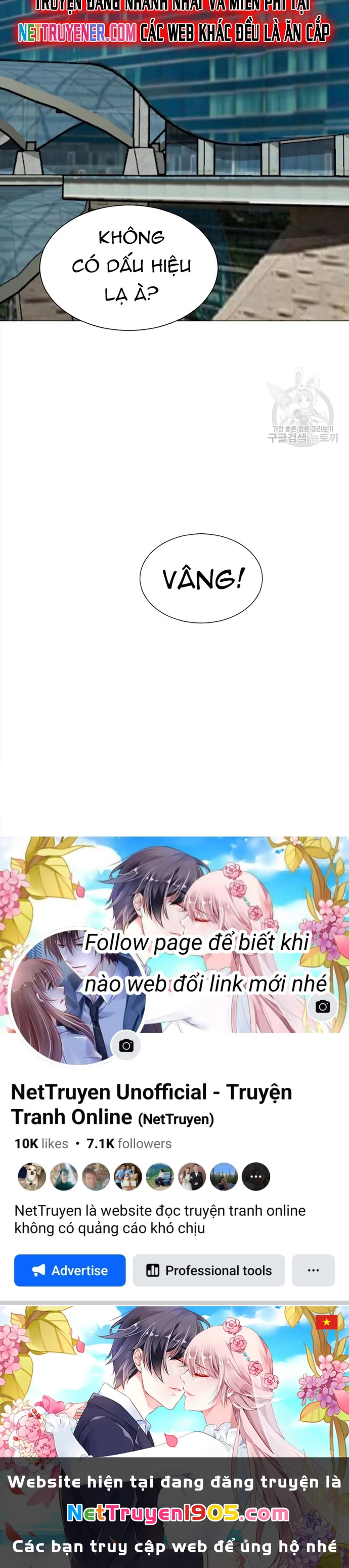 Tôi Nhặt Được Điện Thoại Từ Thế Giới Khác Chapter 146 - Trang 2