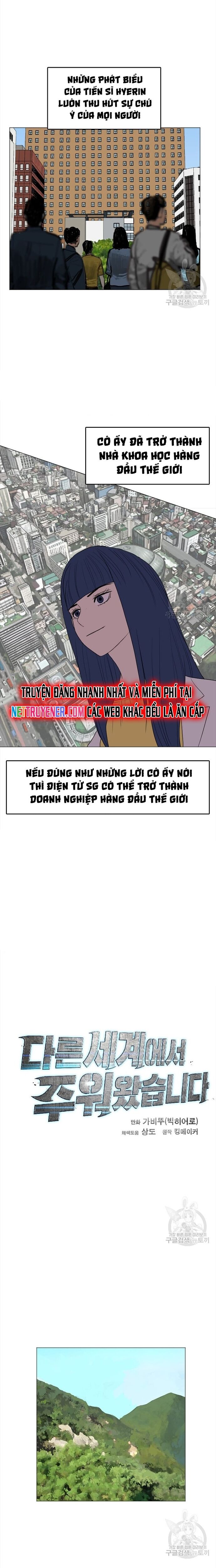 Tôi Nhặt Được Điện Thoại Từ Thế Giới Khác Chapter 147 - Trang 2