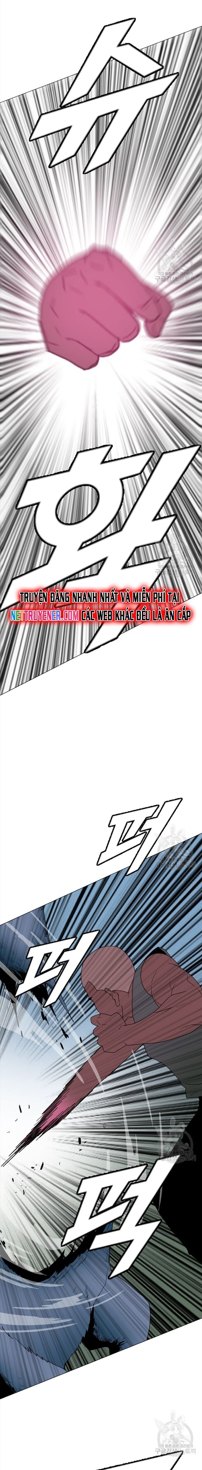 Tôi Nhặt Được Điện Thoại Từ Thế Giới Khác Chapter 147 - Trang 2