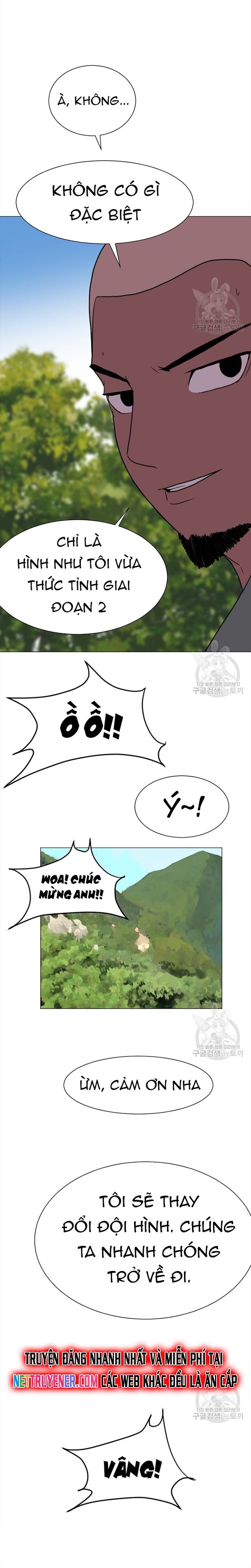 Tôi Nhặt Được Điện Thoại Từ Thế Giới Khác Chapter 147 - Trang 2