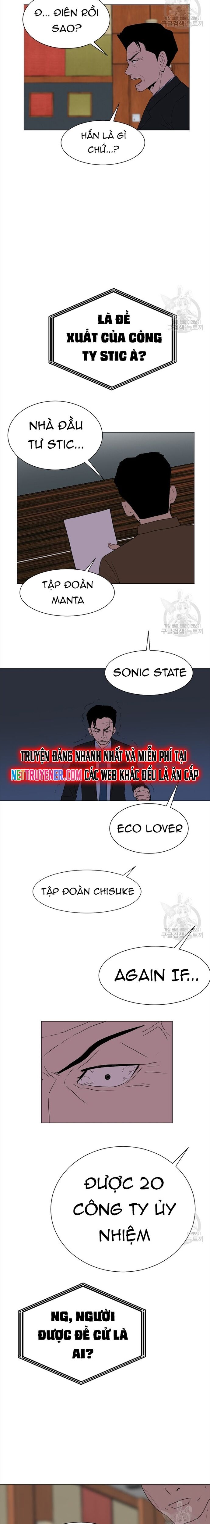 Tôi Nhặt Được Điện Thoại Từ Thế Giới Khác Chapter 147 - Trang 2