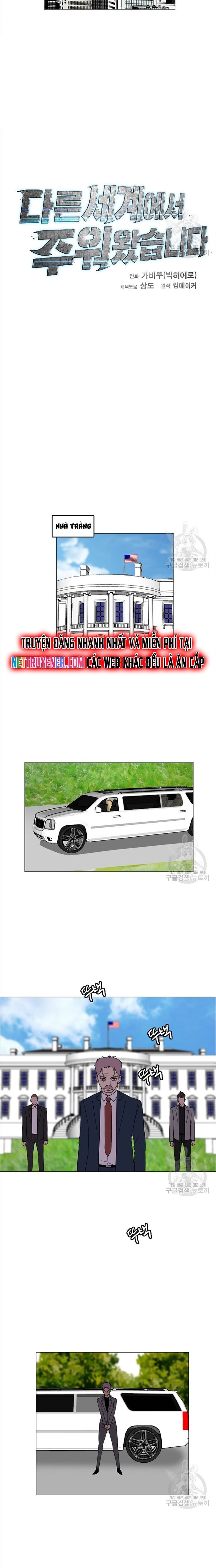 Tôi Nhặt Được Điện Thoại Từ Thế Giới Khác Chapter 148 - Trang 2