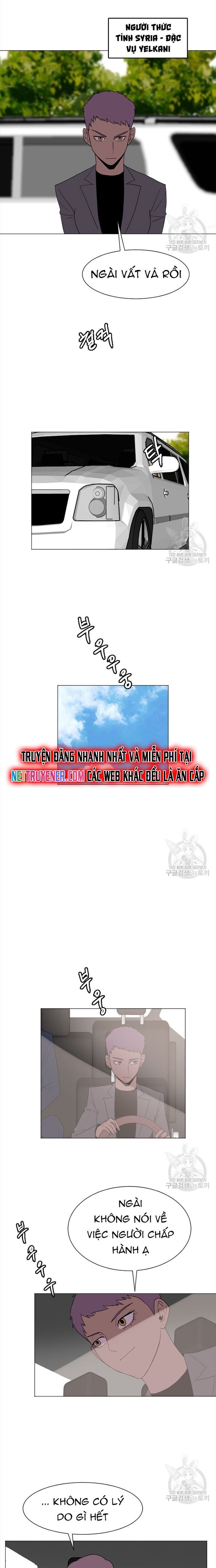 Tôi Nhặt Được Điện Thoại Từ Thế Giới Khác Chapter 148 - Trang 2