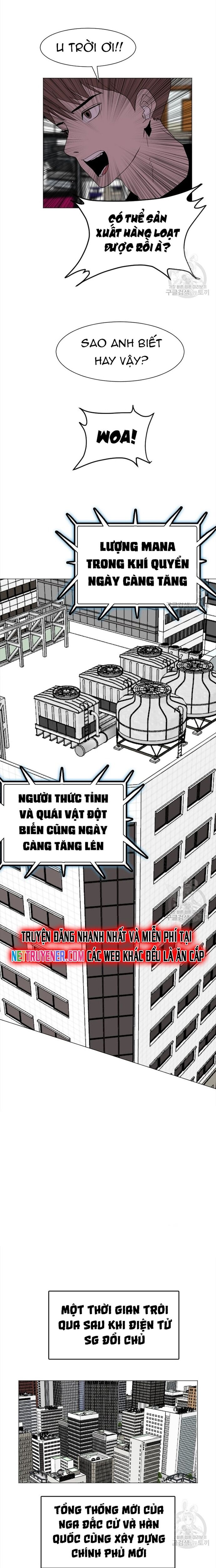 Tôi Nhặt Được Điện Thoại Từ Thế Giới Khác Chapter 148 - Trang 2