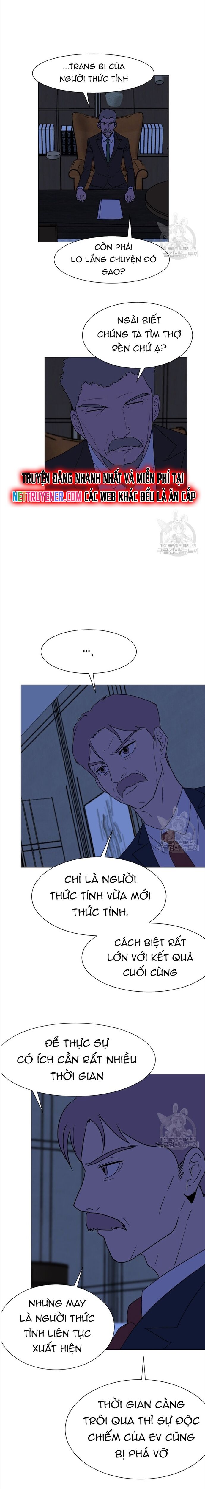 Tôi Nhặt Được Điện Thoại Từ Thế Giới Khác Chapter 148 - Trang 2