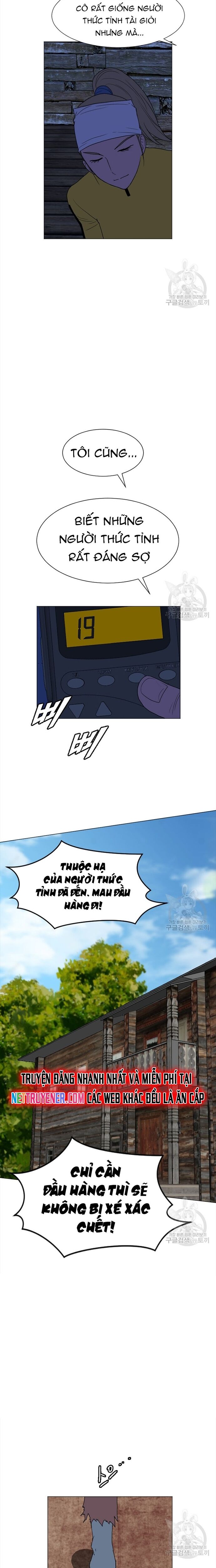 Tôi Nhặt Được Điện Thoại Từ Thế Giới Khác Chapter 149 - Trang 2