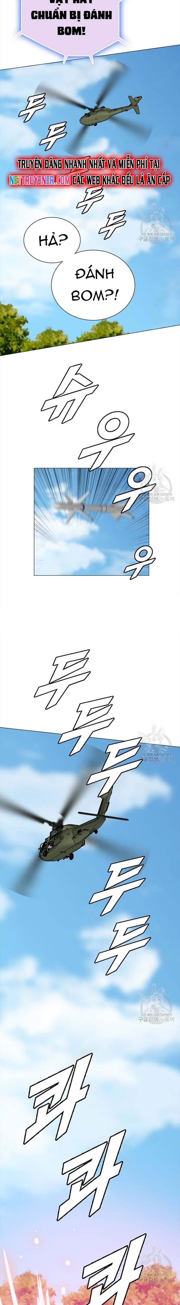 Tôi Nhặt Được Điện Thoại Từ Thế Giới Khác Chapter 149 - Trang 2