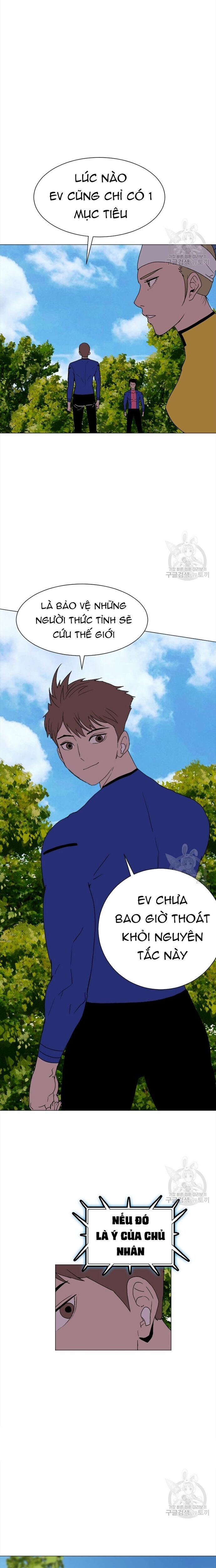 Tôi Nhặt Được Điện Thoại Từ Thế Giới Khác Chapter 150 - Trang 2