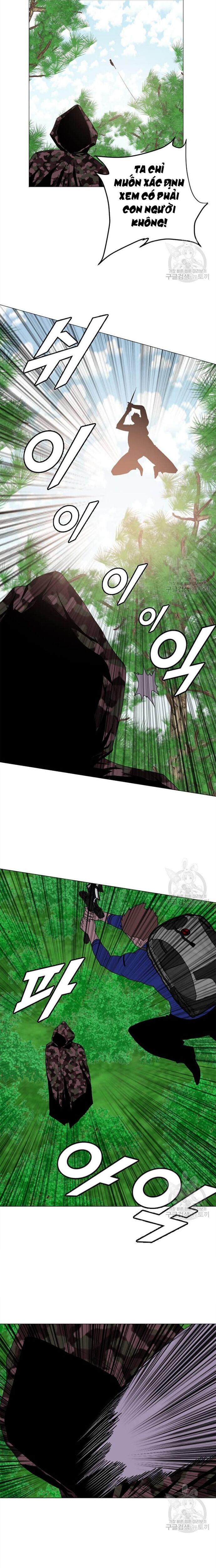 Tôi Nhặt Được Điện Thoại Từ Thế Giới Khác Chapter 152 - Trang 2