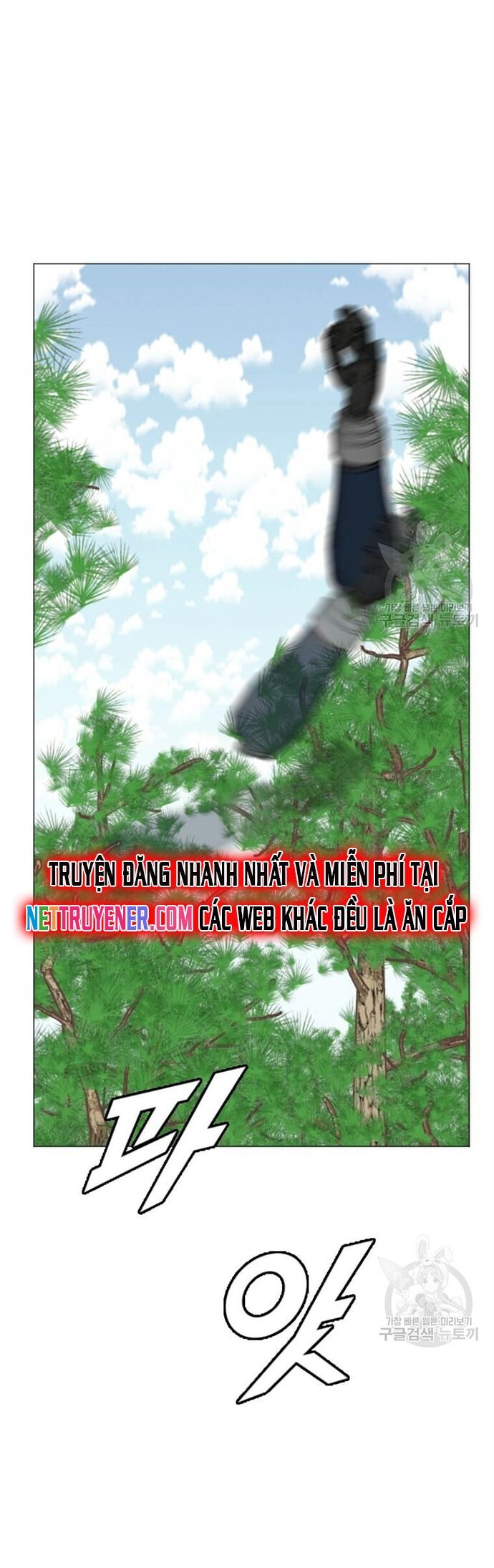 Tôi Nhặt Được Điện Thoại Từ Thế Giới Khác Chapter 152 - Trang 2