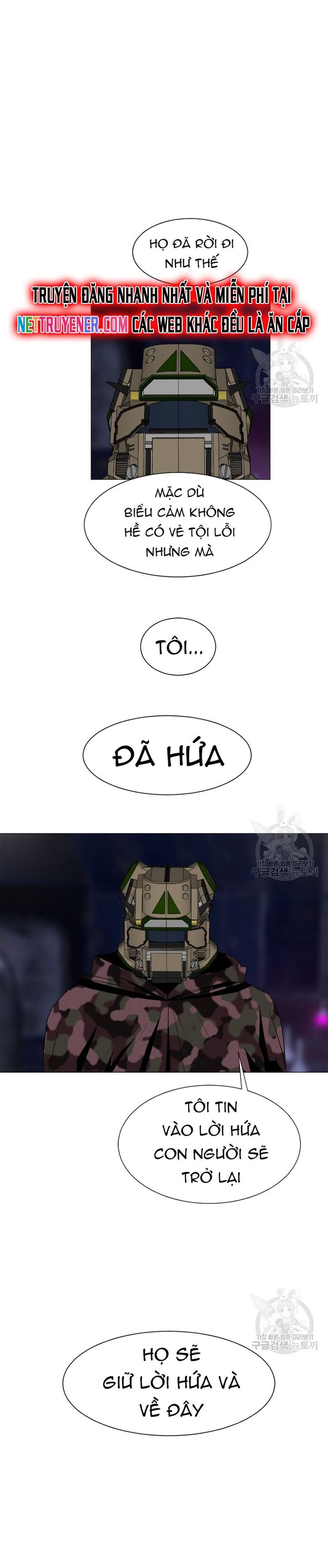 Tôi Nhặt Được Điện Thoại Từ Thế Giới Khác Chapter 153 - Trang 2