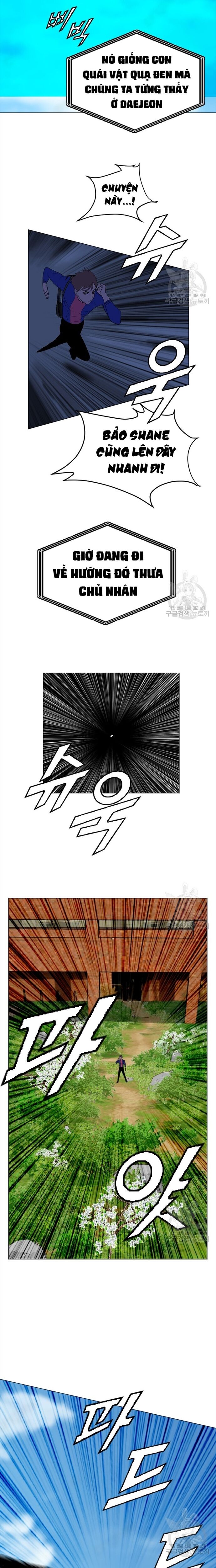 Tôi Nhặt Được Điện Thoại Từ Thế Giới Khác Chapter 154 - Trang 2