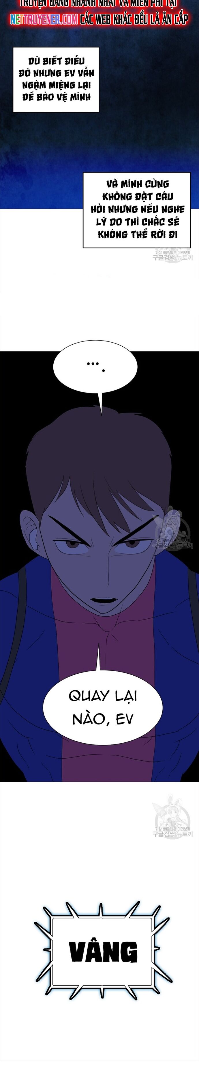 Tôi Nhặt Được Điện Thoại Từ Thế Giới Khác Chapter 155 - Trang 2