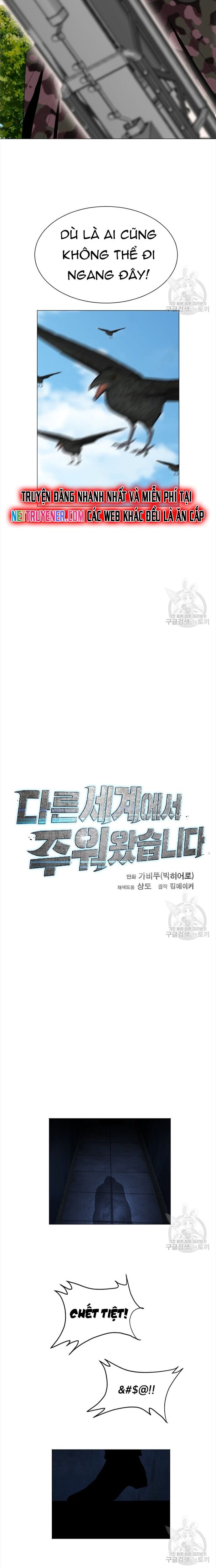 Tôi Nhặt Được Điện Thoại Từ Thế Giới Khác Chapter 155 - Trang 2