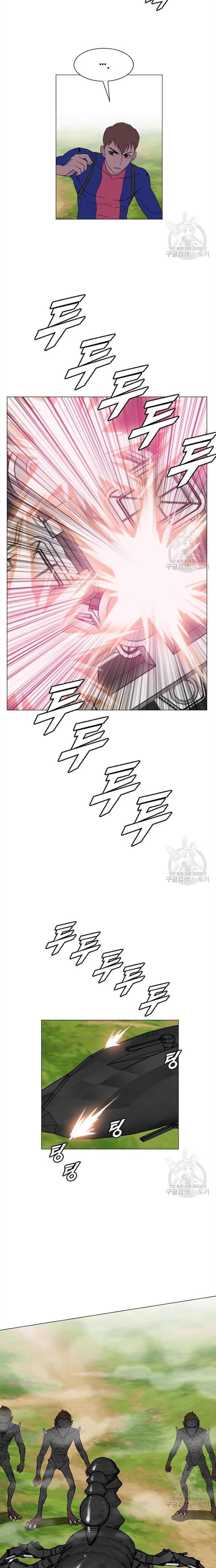 Tôi Nhặt Được Điện Thoại Từ Thế Giới Khác Chapter 156 - Trang 2