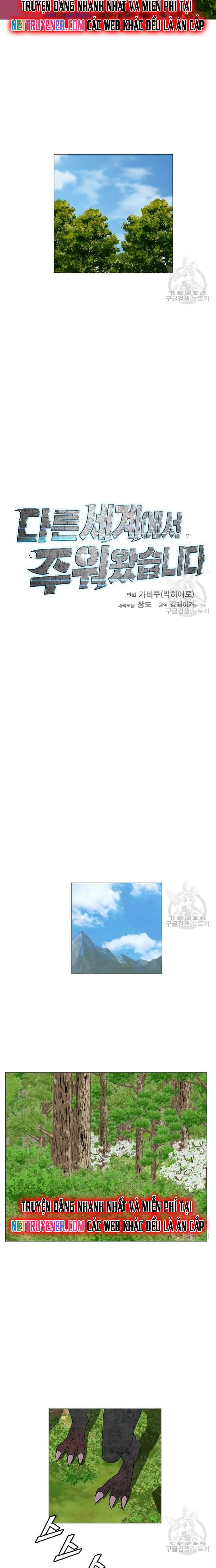 Tôi Nhặt Được Điện Thoại Từ Thế Giới Khác Chapter 156 - Trang 2