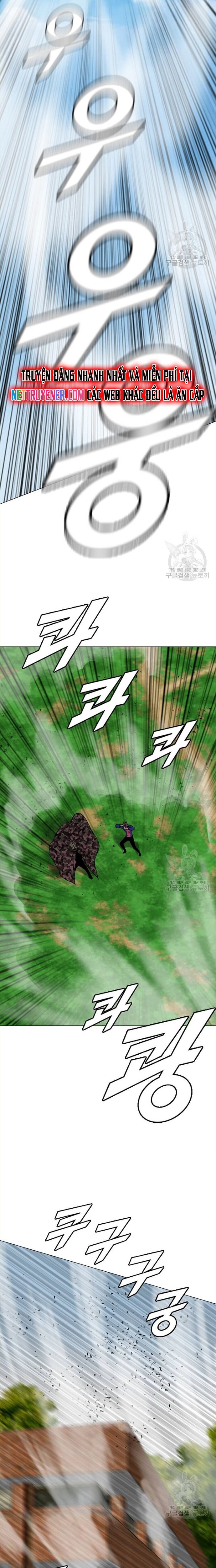 Tôi Nhặt Được Điện Thoại Từ Thế Giới Khác Chapter 157 - Trang 2