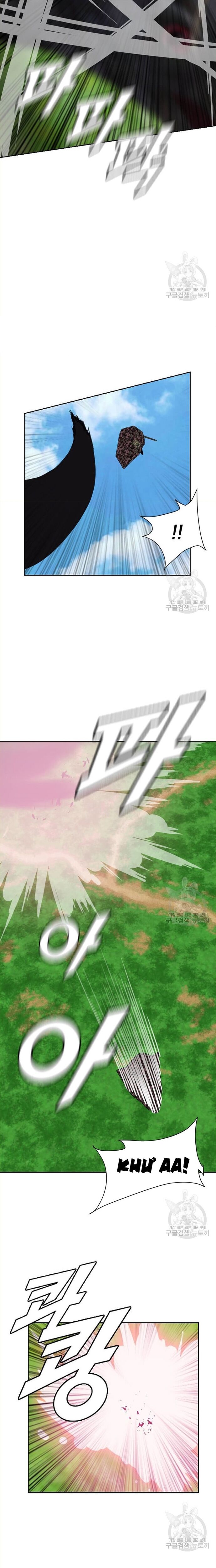 Tôi Nhặt Được Điện Thoại Từ Thế Giới Khác Chapter 158 - Trang 2