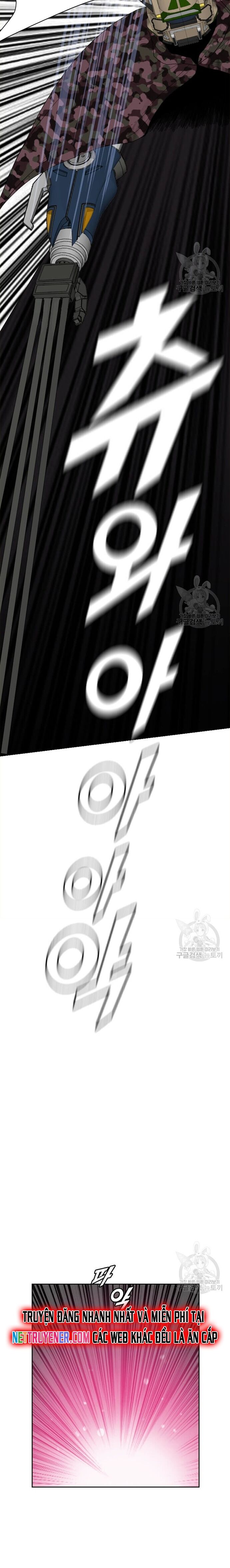 Tôi Nhặt Được Điện Thoại Từ Thế Giới Khác Chapter 158 - Trang 2